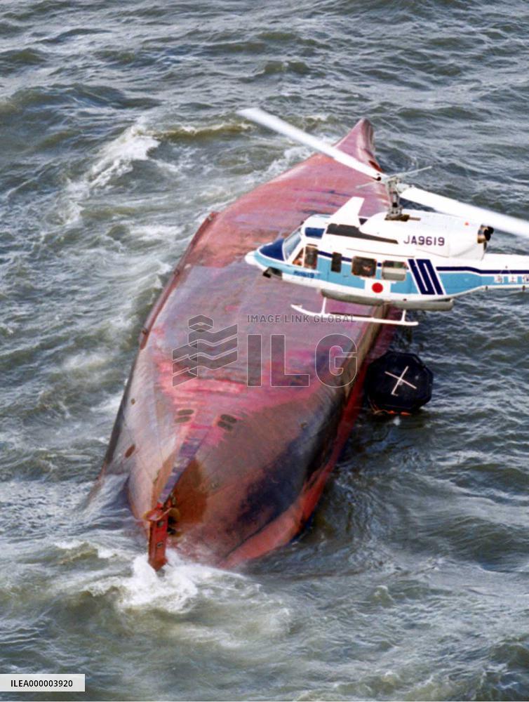 Small tanker capsizes in Osaka Bay