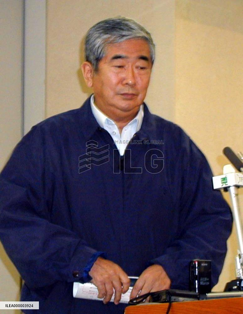 Tokyo eyes new tax on big banks to boost receipts