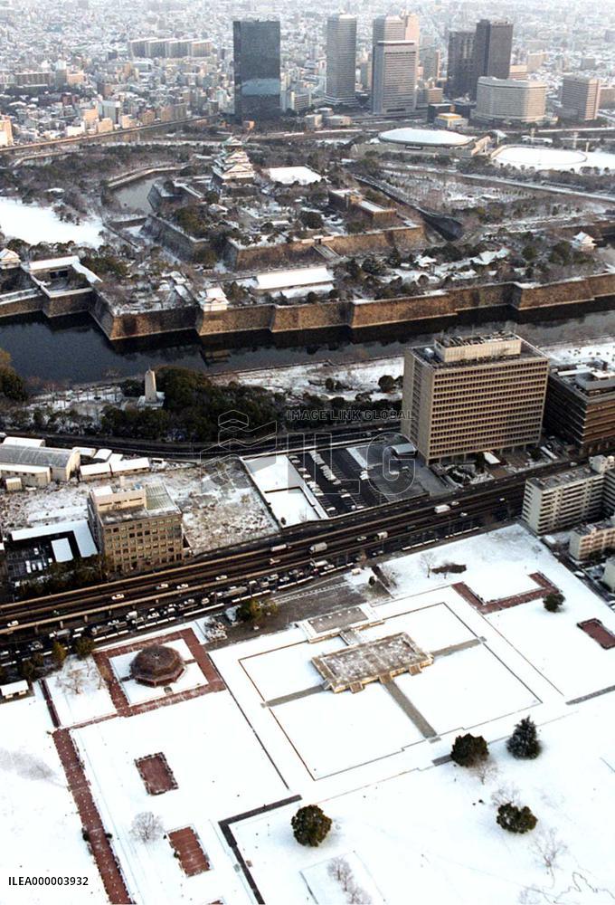 Osaka covered with snow
