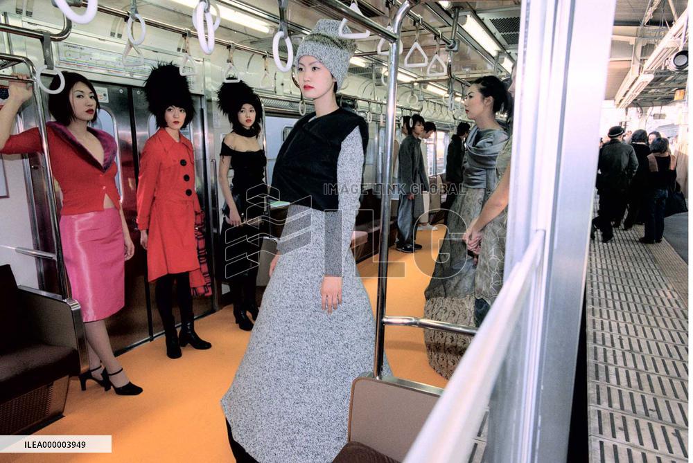 Fashion show aboard JR Yamanote train+