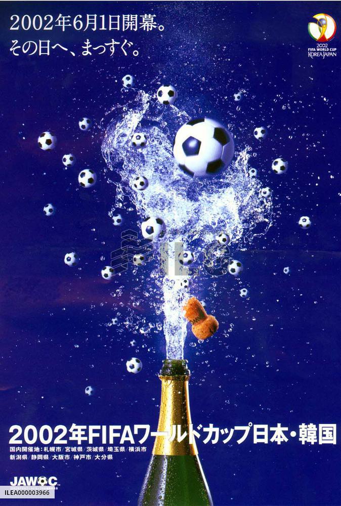 World Cup organizers pop the cork on new poster for Japan