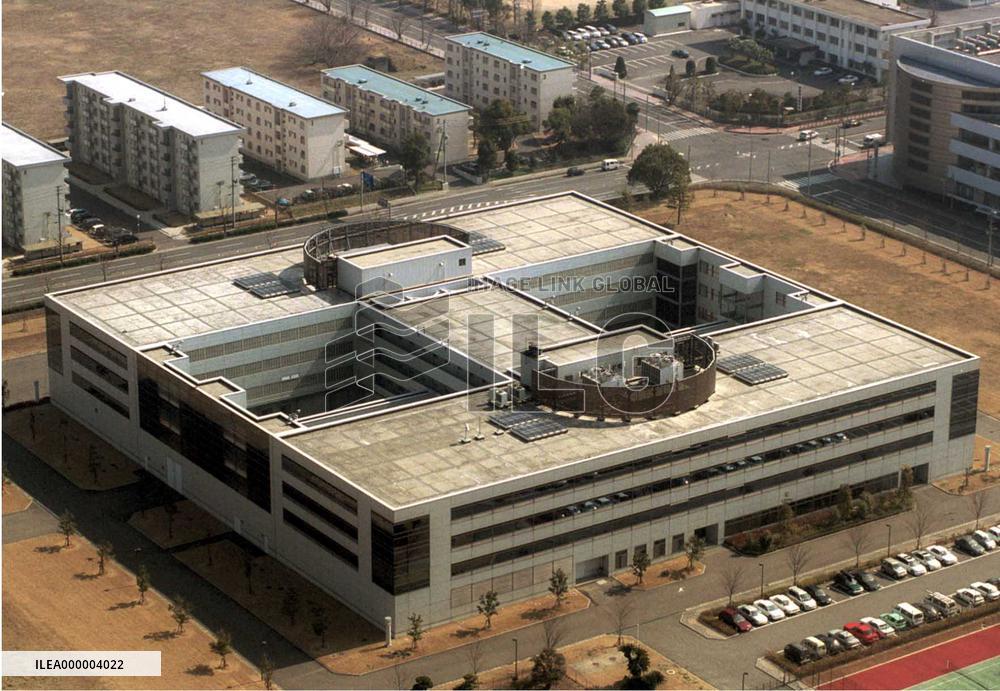 Immigration center in Omura where Chinese man may have spread TB