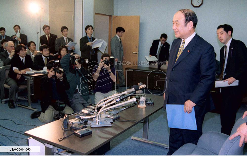 Softbank group given 1st shot in NCB purchase talks