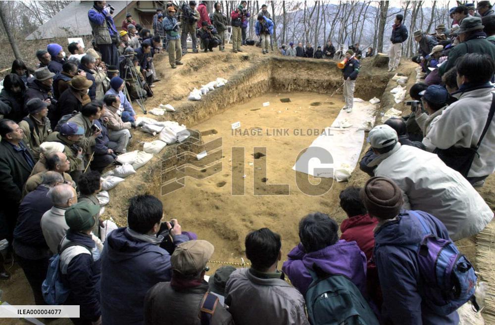 500,000-year-old human habitat site made public
