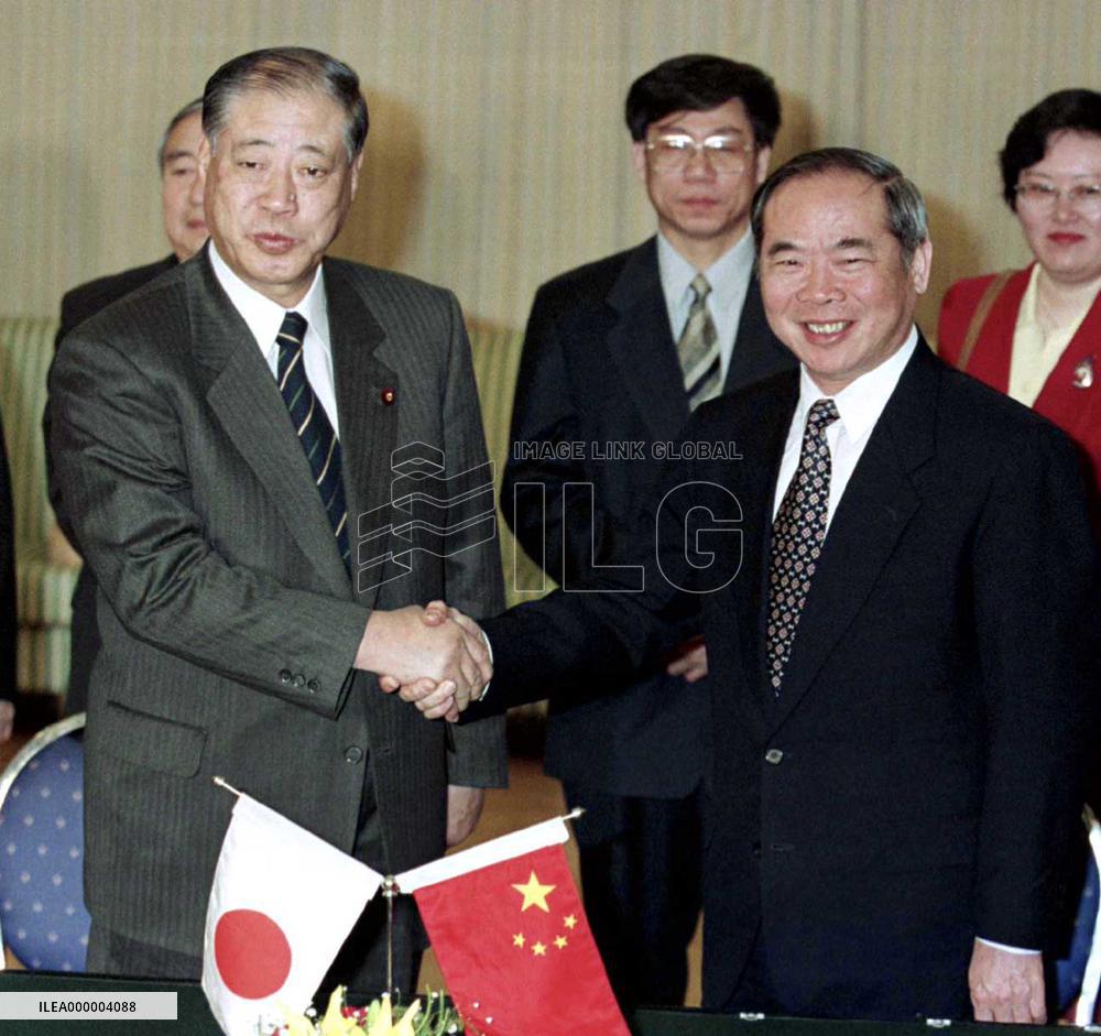 Japan, China sign fishery pact