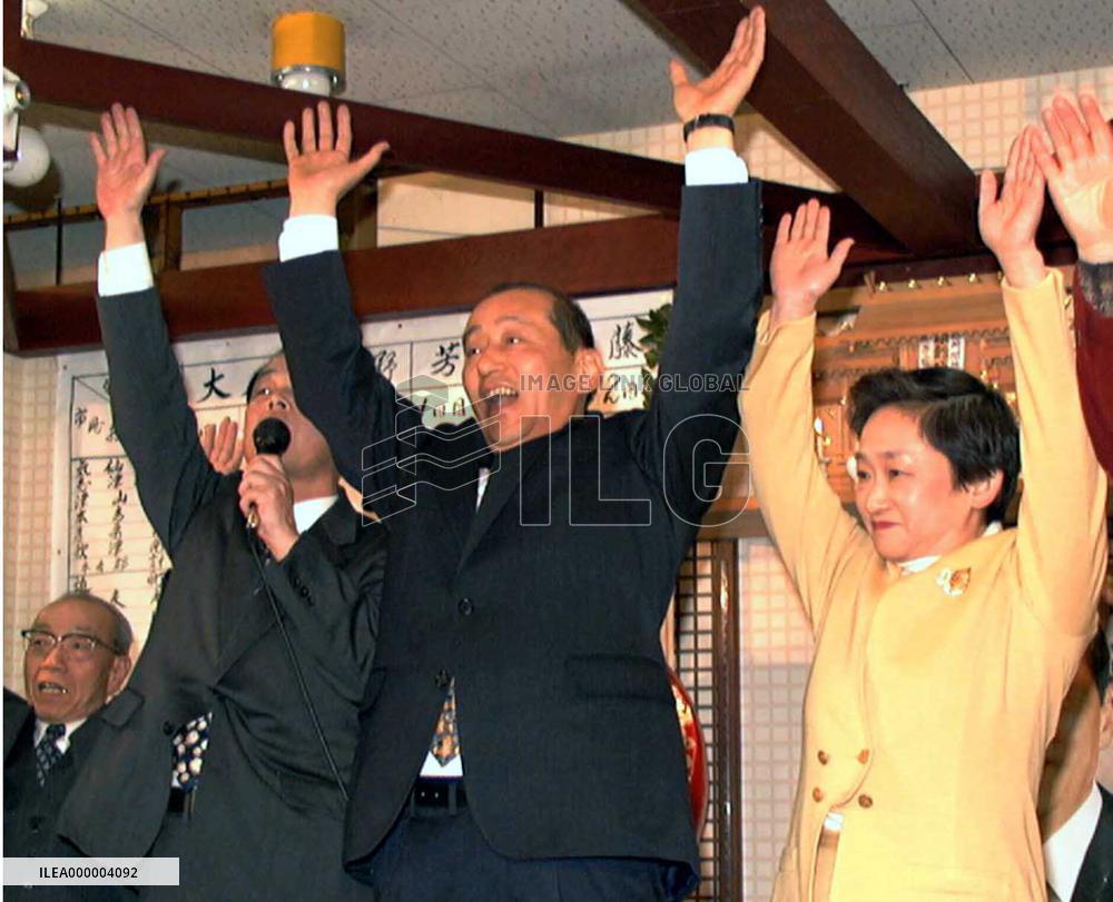 DPJ's Oishi wins in Miyagi lower house by-election