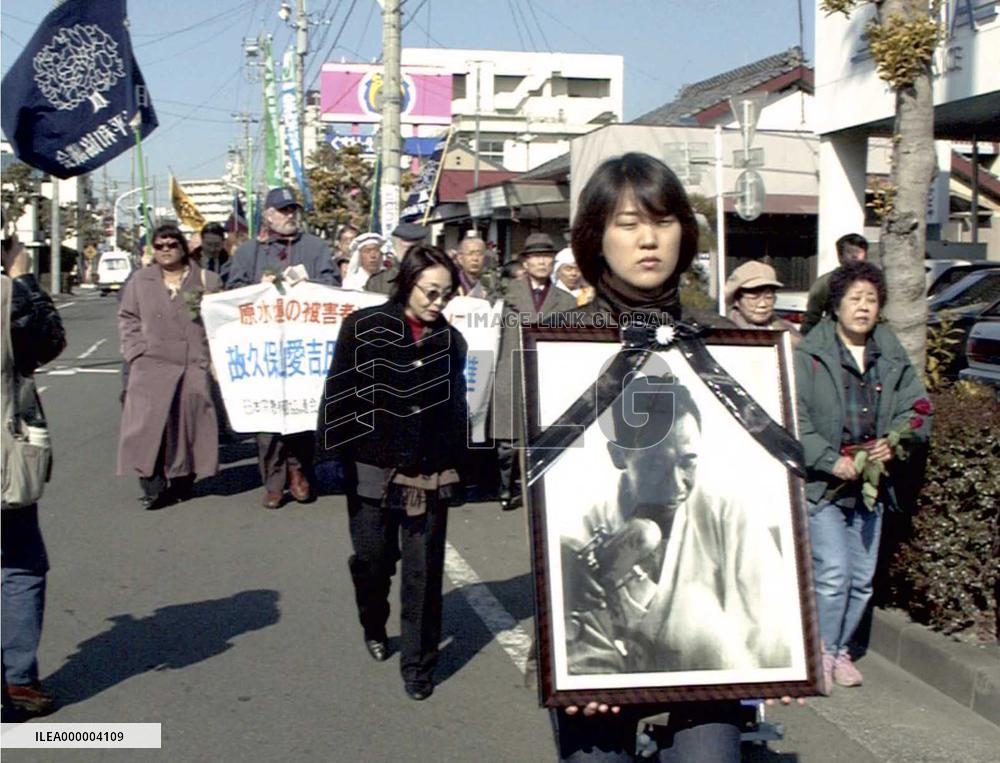 Over 1,000 march in protest of nuclear programs