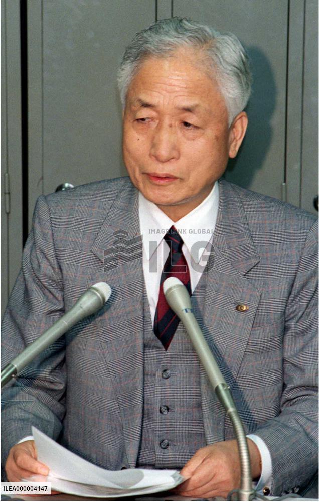 Arabian Oil to cut Japanese workforce by 45%