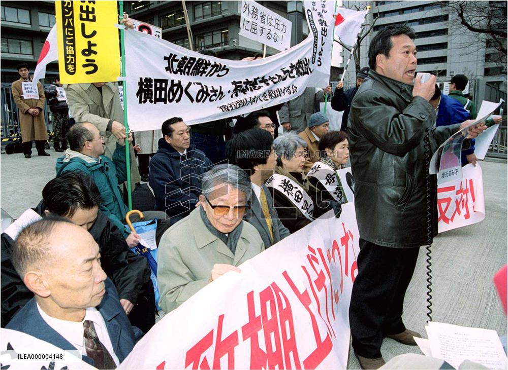 Families of missing Japanese stage sit-in protest