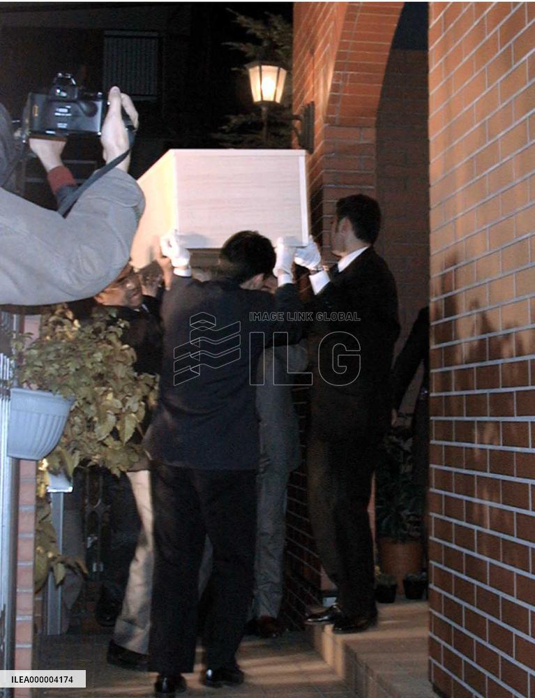 Body of student killed in subway crash brought home