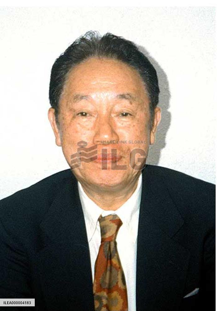 Nobel laureate Esaki to head education reform panel