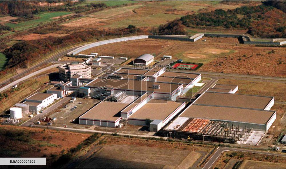 Plan for domestic uranium enrichment hits snag+