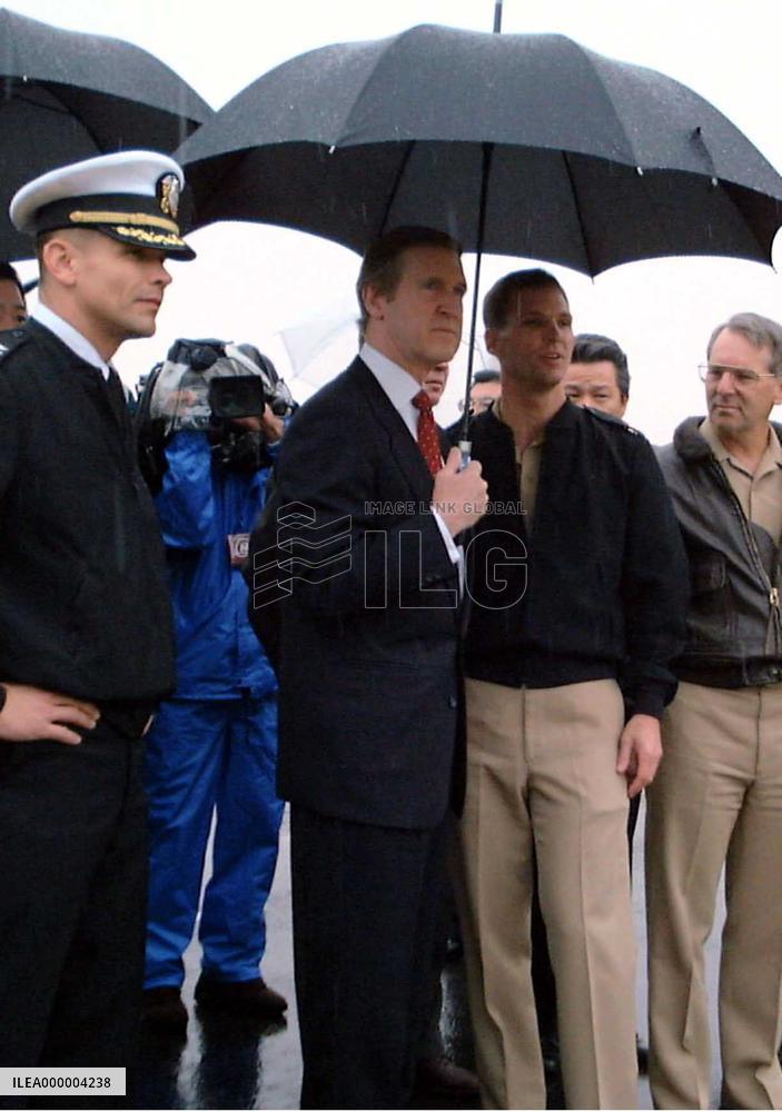 Cohen watches incinerator near Atsugi base