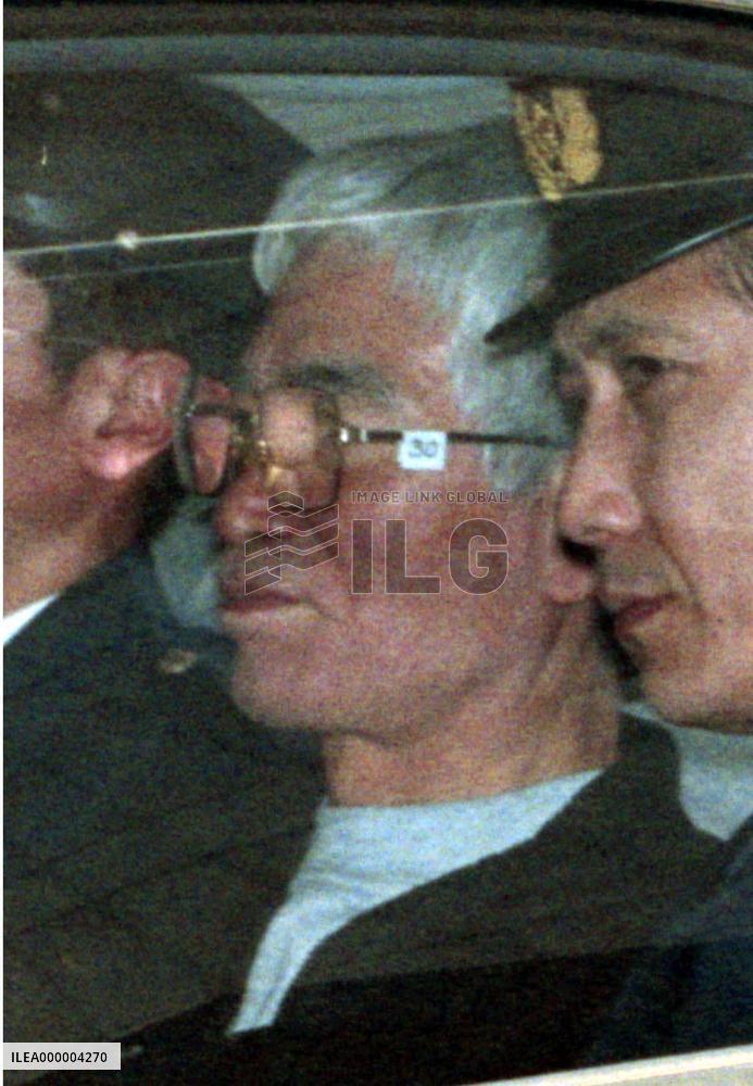 Red Army member Adachi questioned