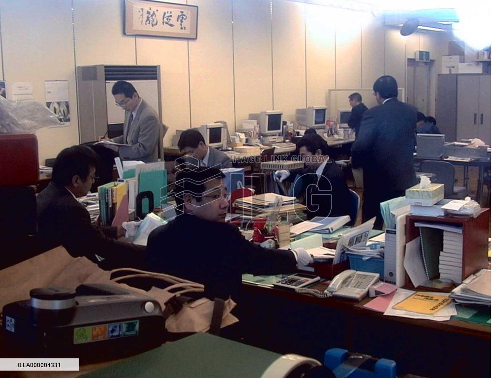 Police search lawmaker Shirakawa's office