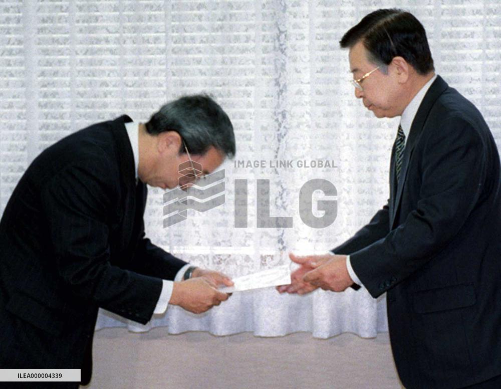 Science agency revokes JCO's business license