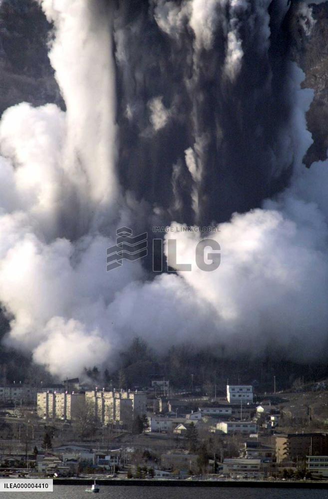 Mt. Usu still erupting near Lake Toya