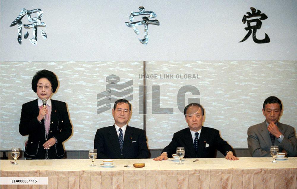 Ogi elected to head new Conservative Party