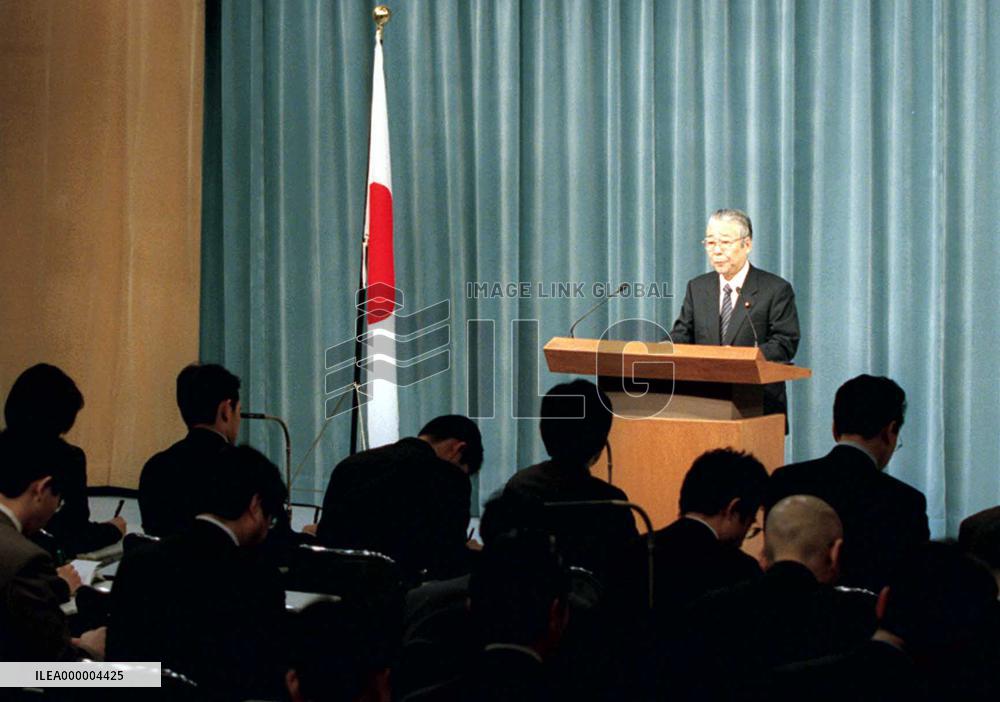 Obuchi still in coma