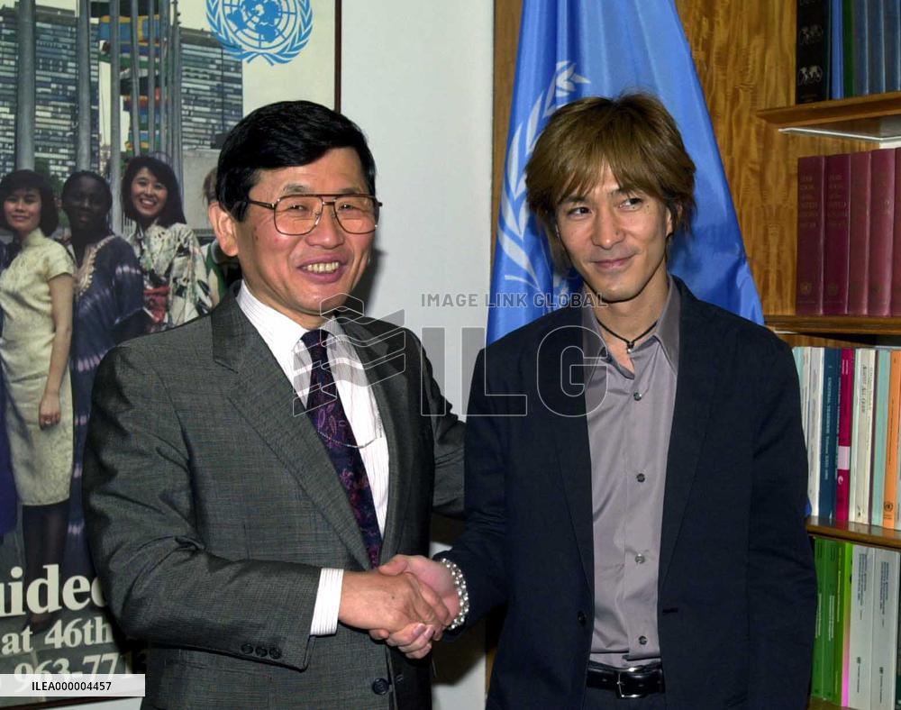 Komuro invited to U.N. Millennium Assembly event