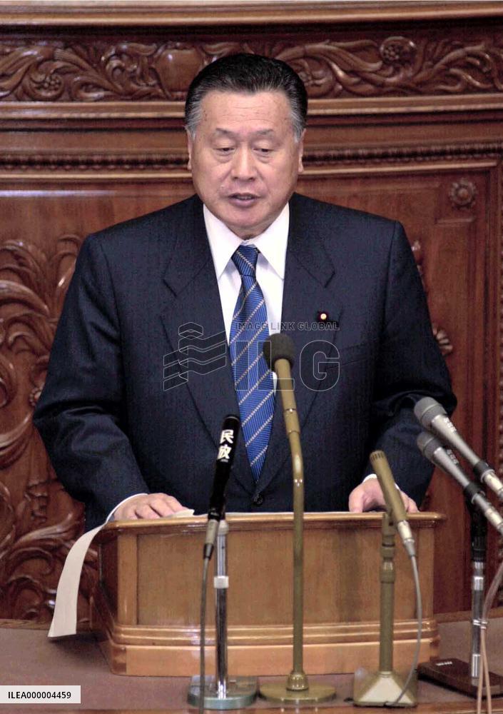 Mori makes Diet debut