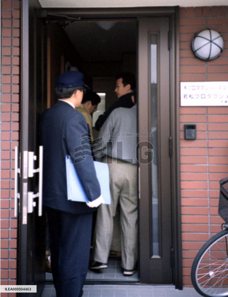 Police raid locations linked to 4 Red Army members