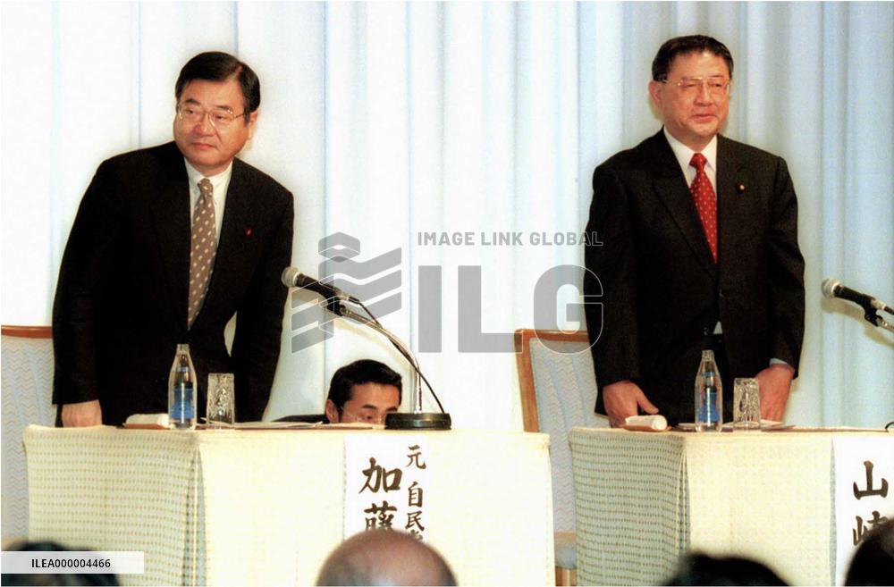 LDP's Kato, Yamasaki seek power after Mori