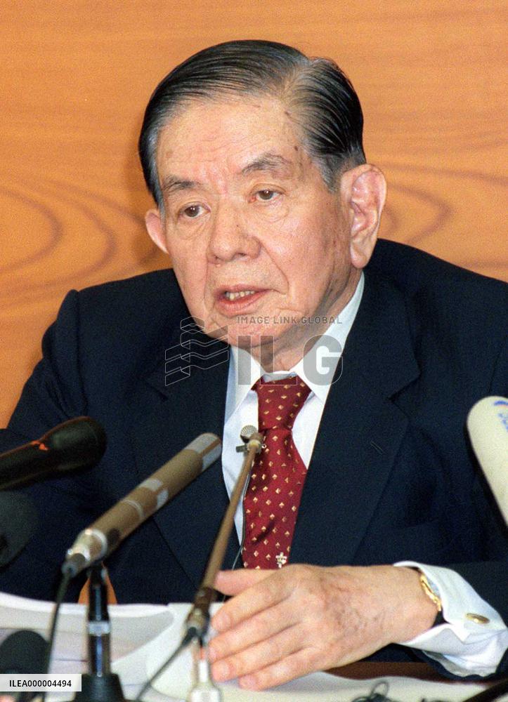 Hayami suggests lifting 'zero rate' policy in near future