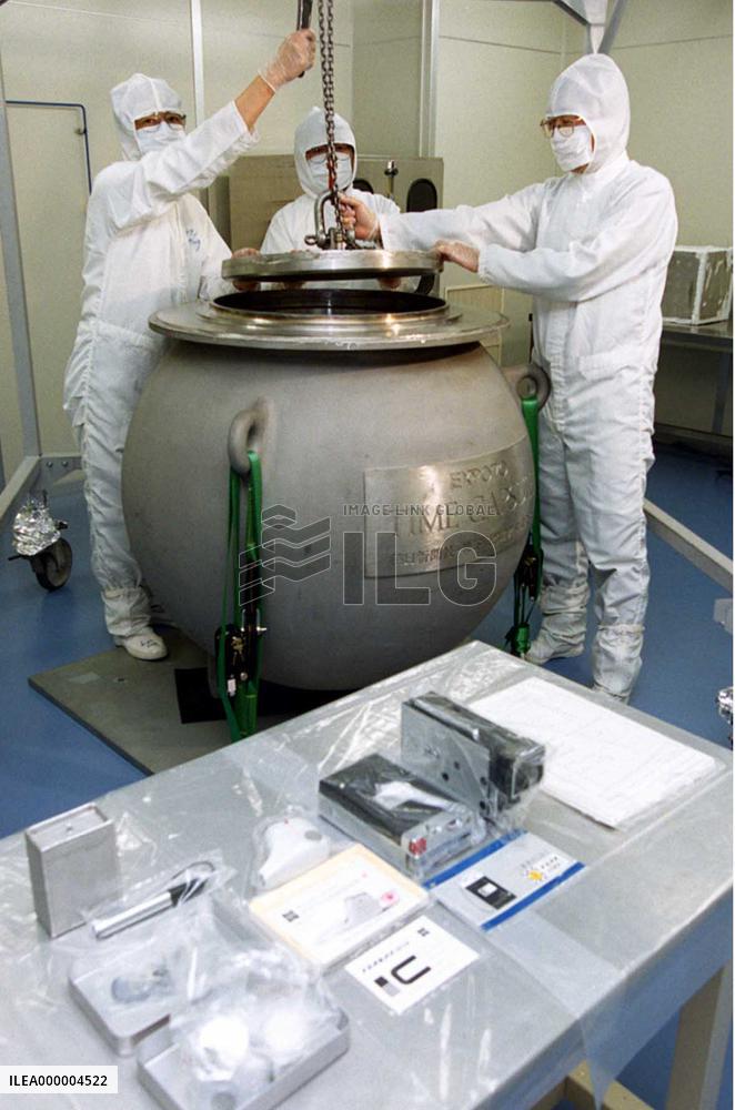 Osaka time capsule unearthed after 3 decades