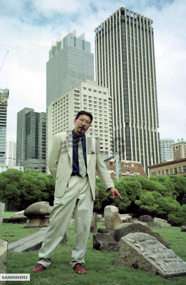 Japanese sculptor makes mark in Sydney