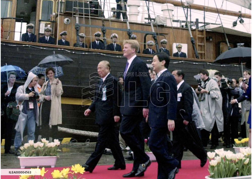 Japanese, Dutch crown princes mark ties' 400th anniversary