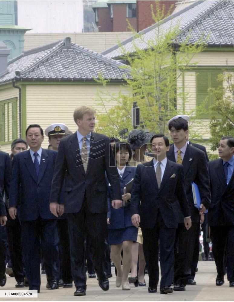 Crown princes of Japan, Netherlands visit Dejima