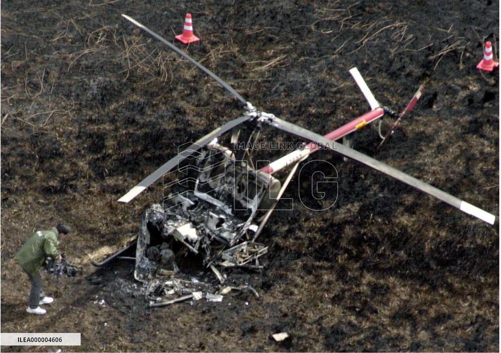 Helicopter makes emergency landing in Mie Pref., 2 hurt
