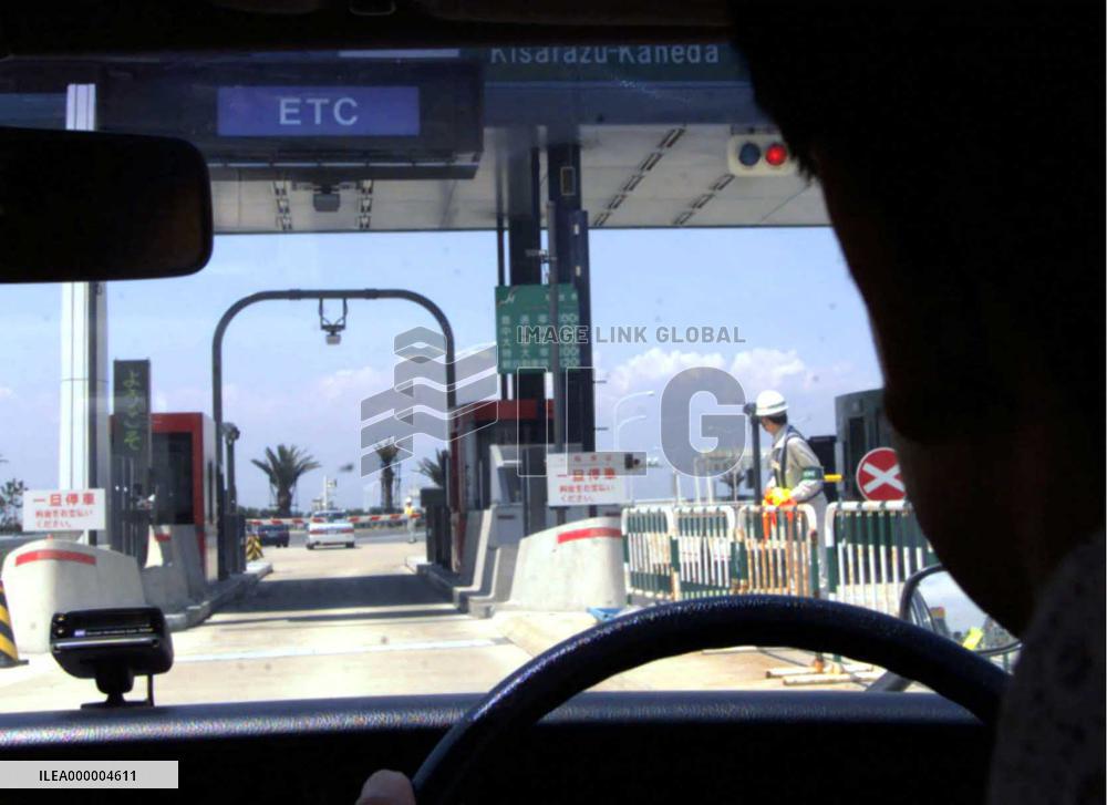 Test of electronic tolling system begins on Chiba highways