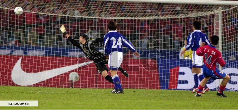 S. Korea beat Japan 1-0 in friendly