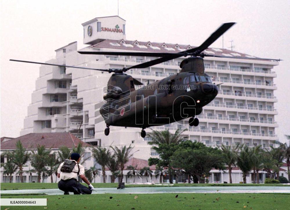Transportation drill for G-8 summit held in Okinawa