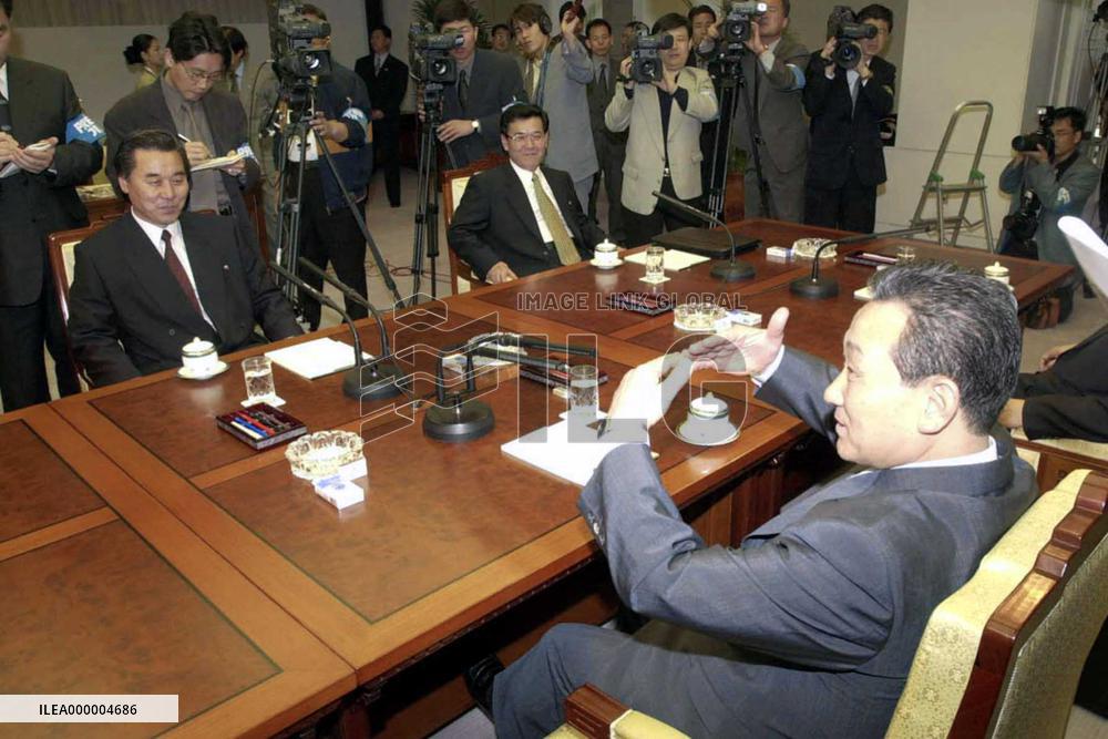 N., S. Korea fail to agree on summit procedures