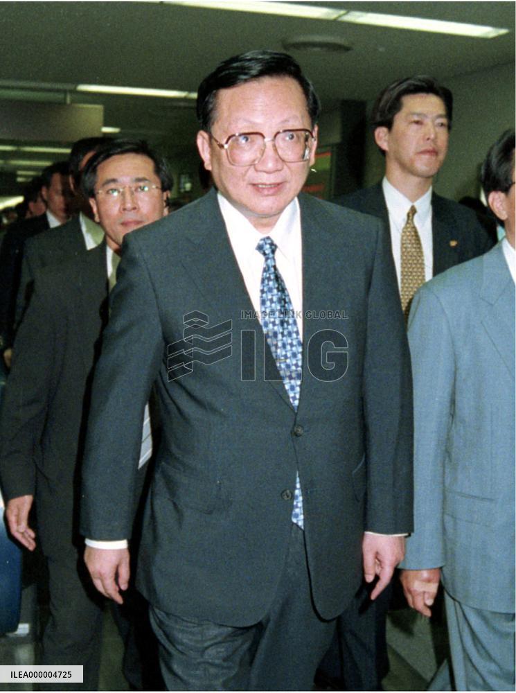 China's Foreign Minister Tang arrives in Japan