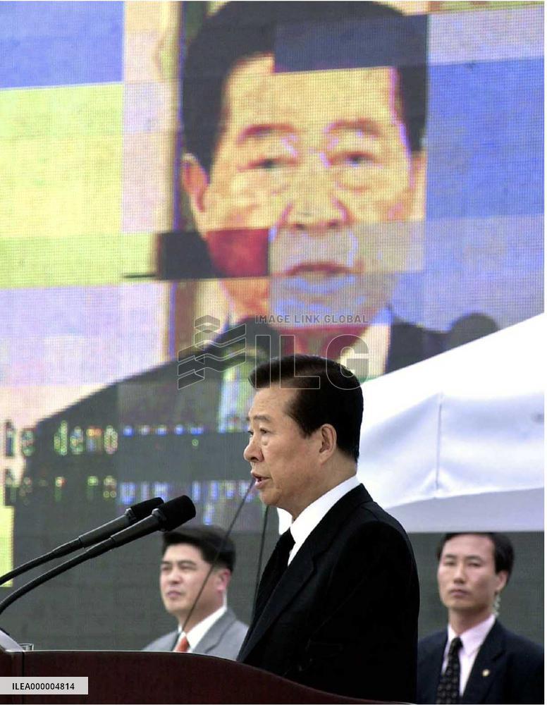 Kim marks 20th anniversary of Kwangju pro-democracy uprising