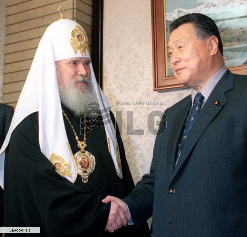 Mori receives Russian patriarch