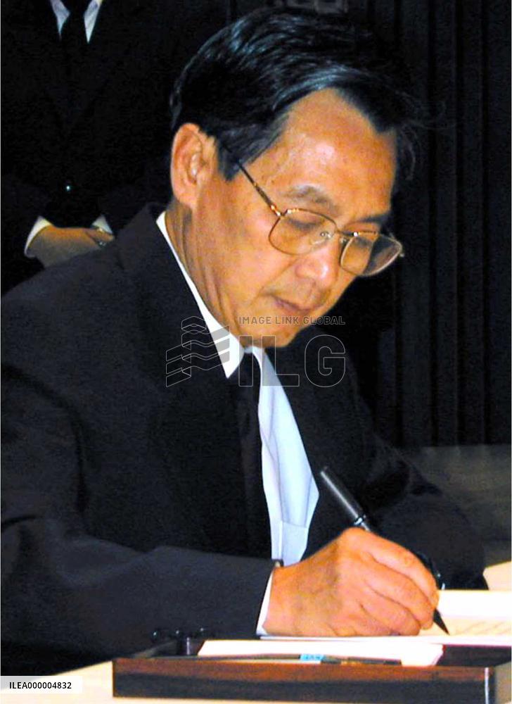 Thai Premier Chuan expresses condolences over Obuchi's death