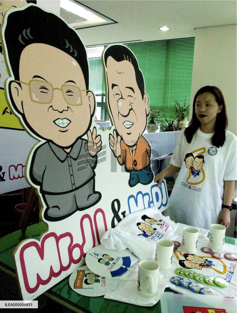 Character goods of North, South Korean leaders developed