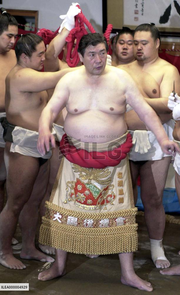 Former yokozuna Taiho receives birthday honors