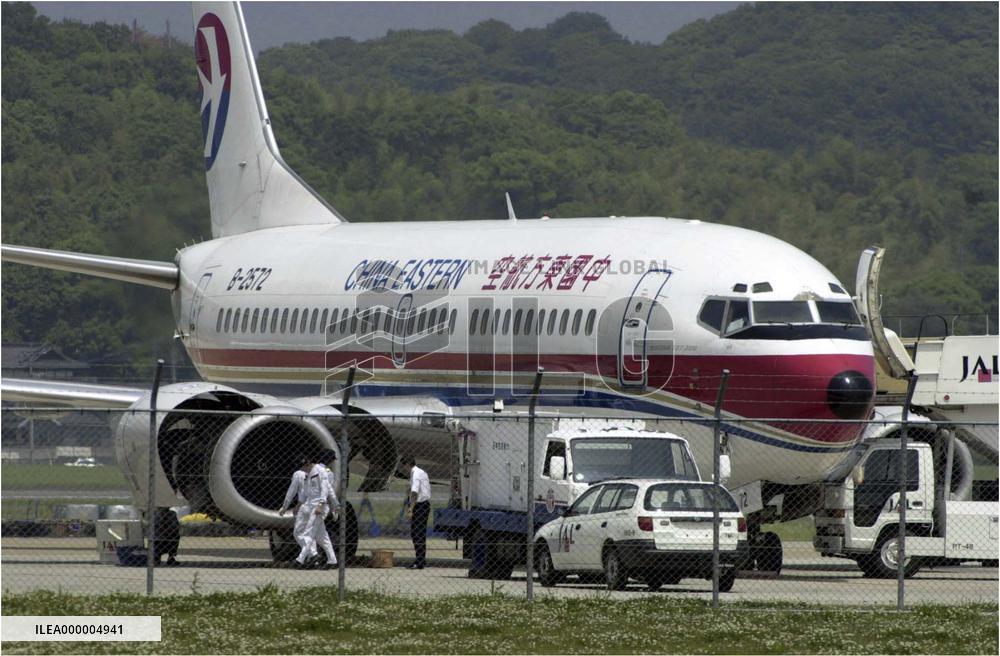 Chinese airplane makes emergency landing in Fukuoka