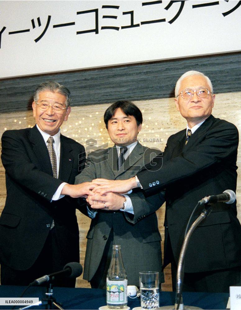 NTT DoCoMo, Dentsu form venture