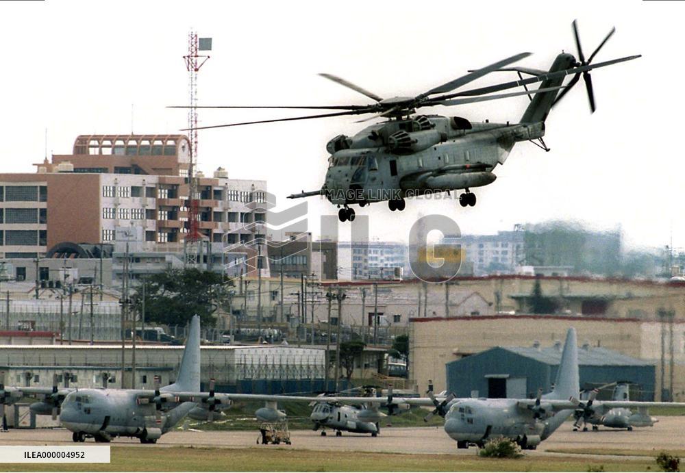 U.S. not to compromise on Futemma issue