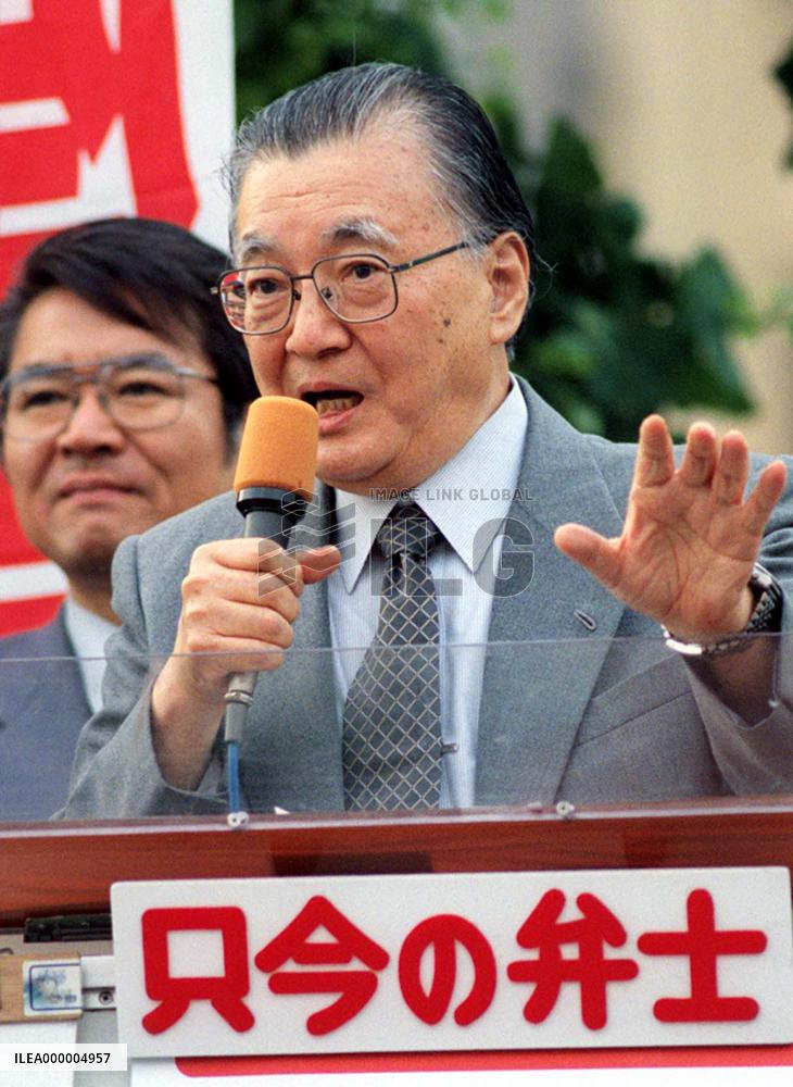 Japan Communist Party chief takes to streets