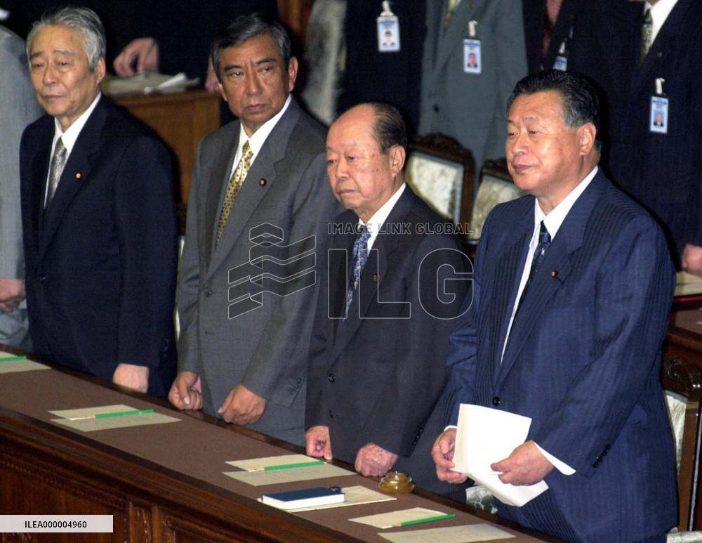 Mori dissolves lower house for June 25 election