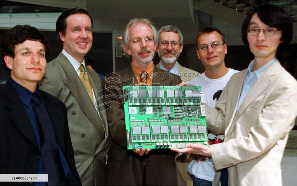 U.S., Japanese researchers launch joint study on galaxy