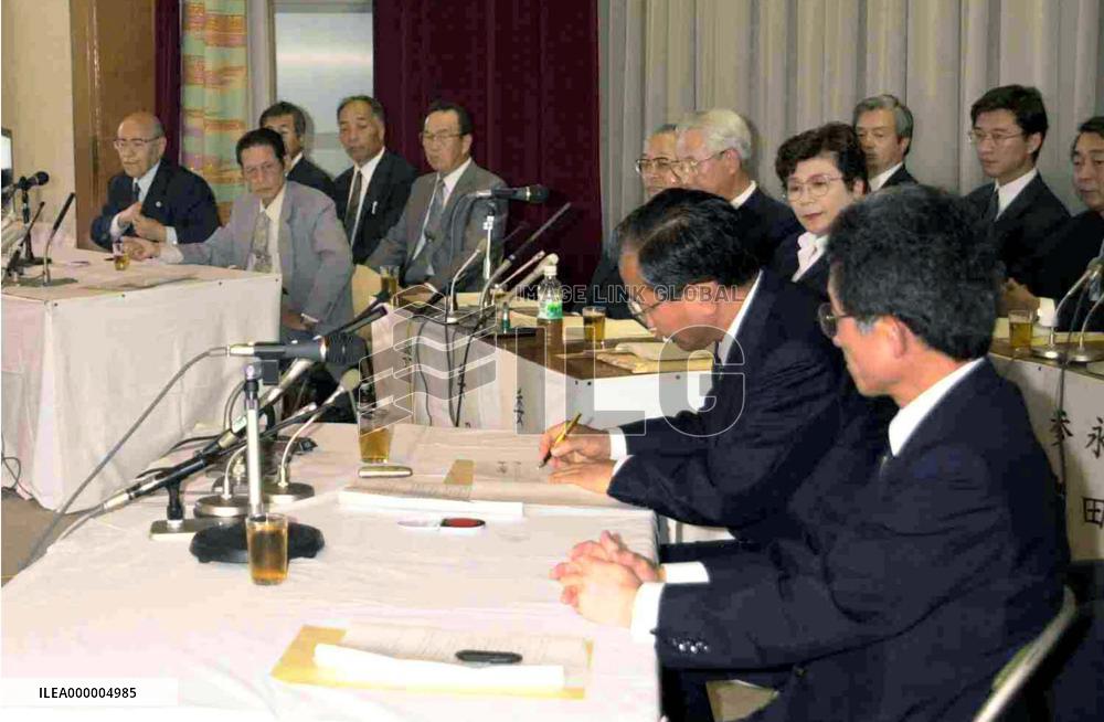 Dispute over dumped waste on Teshima Island settled